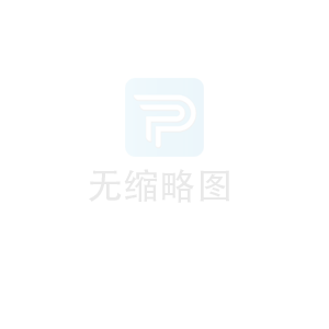 和晶科技 榮獲無錫市2020年度“物聯之光”  最具社會貢獻物聯網企業獎